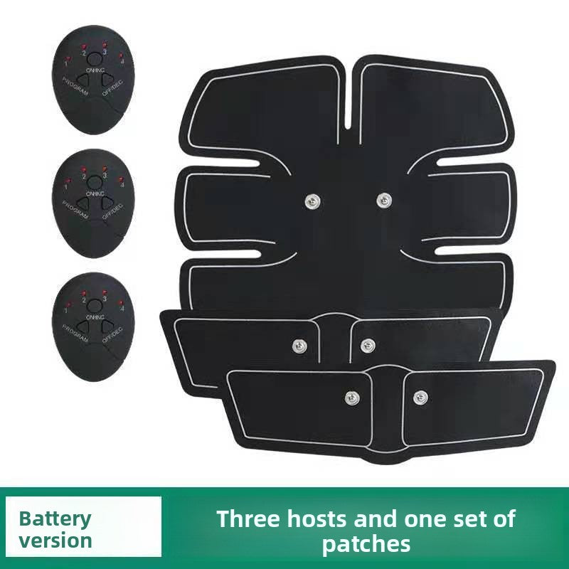 Rechargeable sports outdoor abdominal tightening machine