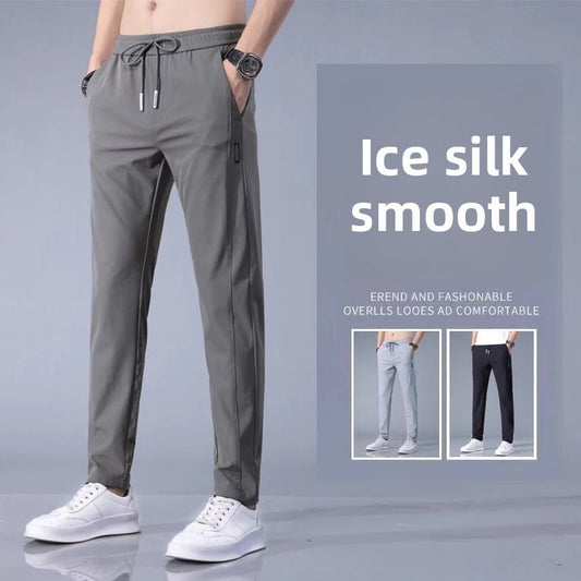 Casual silk pants for men