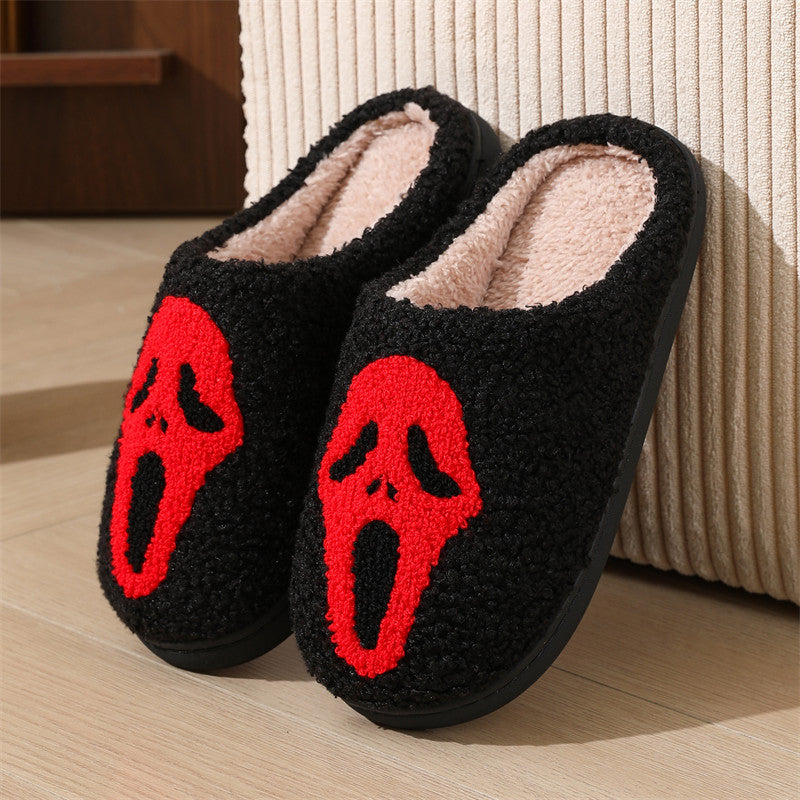 Women's Indoor Warm Cotton Slippers