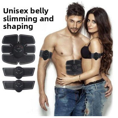 Rechargeable sports outdoor abdominal tightening machine