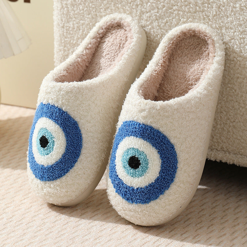 Women's Indoor Warm Cotton Slippers