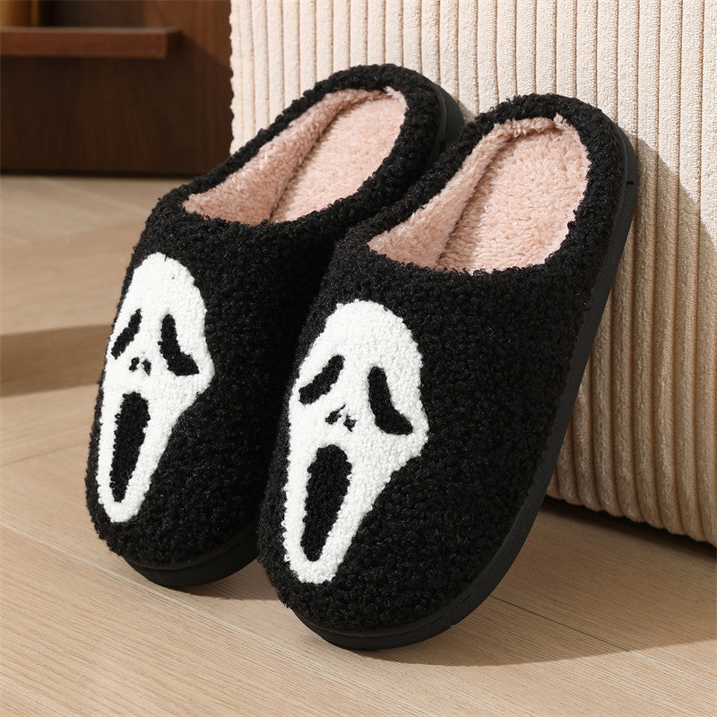 Women's Indoor Warm Cotton Slippers