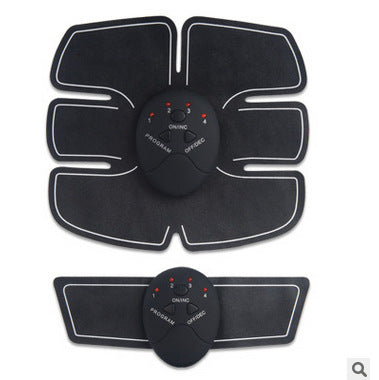 Rechargeable sports outdoor abdominal tightening machine