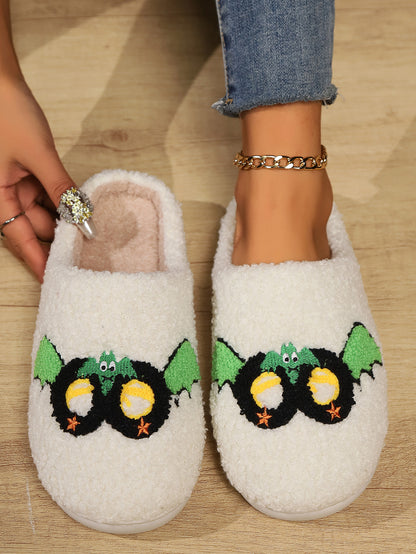 Women's Indoor Warm Cotton Slippers