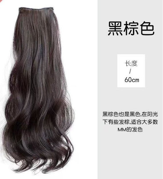 3-Piece Seamless Invisible Long Curly Hair Extensions for Women