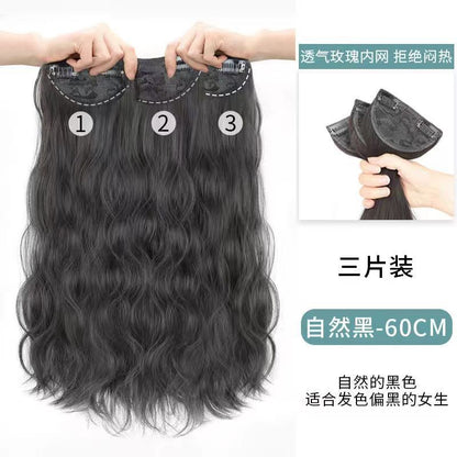3-Piece Seamless Invisible Long Curly Hair Extensions for Women