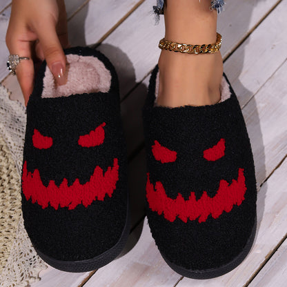 Women's Indoor Warm Cotton Slippers