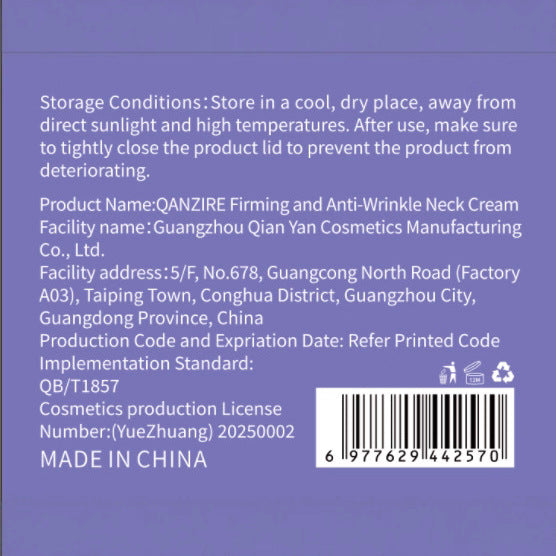 Neck Wrinkle Lightening Cream