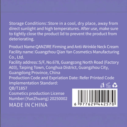 Neck Wrinkle Lightening Cream