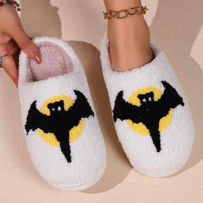 Women's Indoor Warm Cotton Slippers