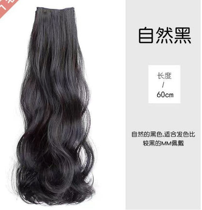 3-Piece Seamless Invisible Long Curly Hair Extensions for Women