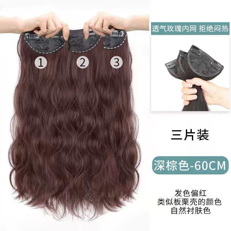 3-Piece Seamless Invisible Long Curly Hair Extensions for Women